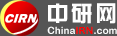 中研網
